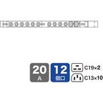 19インチサーバーラック用コンセント 200V(20A) サンワサプライ