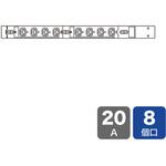 19インチサーバーラック用コンセント 200V(20A) サンワサプライ 電源