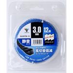 静音ナイロンコード 三洋テグス