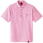 半袖ニットシャツ 8488 Asahicho(旭蝶繊維)