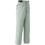 防寒パンツ E69700 Asahicho(旭蝶繊維)