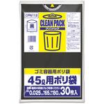 クリンパック45L 0.025mm 黒 30枚入り オルディ