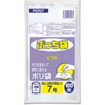 PDN7 ぷっち袋7号 透明 100枚入 オルディ