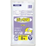 PDN8 ぷっち袋8号 透明 100枚入 オルディ