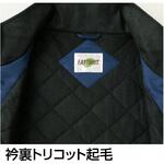 ポケットレスブルゾン 14100 Asahicho(旭蝶繊維)