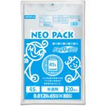 ネオパック スーパーエコ45Lmm半透明20枚入り オルディ