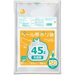 プラスプラスHDペール用45L0．011半透明 50枚入り オルディ