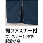 防寒パンツ 4015 Asahicho(旭蝶繊維)