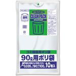 Cパック 90L 0．035mm 透明 10枚入り オルディ
