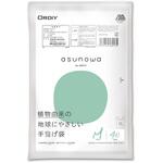 ASW-HWMT-40 asunowa手提げ袋 M 乳白 40枚入り オルディ