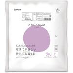 asunowa再生ごみ袋LD70L 乳白半透明10枚入り オルディ