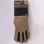 防風フィットグリップグローブ Griplus