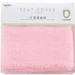 ニューコーディネートシートカバー 【O型便座用】 センコー