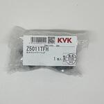 吐水口シャワーヘッド KVK