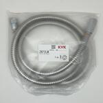 メタルホース1．6M KVK