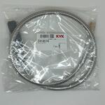 シャワーホース  1．1m KVK