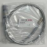 キッチン用シャワーホース KVK