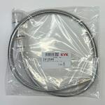 キッチン用シャワーホース白 KVK