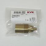 温調ボンネット KVK