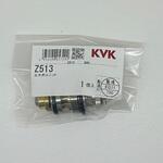 KM112G用止水弁ユニット KVK