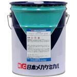 E-a021-20L メカクリーンカットAS-50R 日本メカケミカル