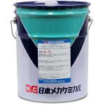 E-k025-20L メカクールカットKS-1 日本メカケミカル