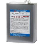 B-z030-4L メカファインコートM-1 日本メカケミカル