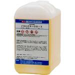 メカヒビターOS-3 日本メカケミカル