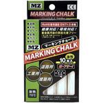 MZ マーキングチョーク ミズタニ