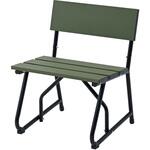 アルミ パークベンチ YAMAZEN(山善)