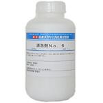 Z-0048-1L 消泡剤No.6 日本メカケミカル