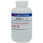 Z-0052-1L 消泡剤No.7 日本メカケミカル 1個(1L) Z-0052-1L Z-0052-1L 消泡剤No.7 日本メカケミカル 1個(1L) Z-0052-1L