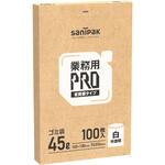 業務用PROゴミ袋 日本サニパック