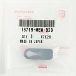 ダンパー コネクター 16719MEW920 ホンダ