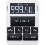 音声タイマー タニタ