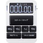 音声タイマー タニタ