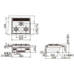 ビルトインガスコンロ (ホーロートップ) クリナップ
