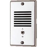 CN-BZ13 埋込型呼出増設ブザー(入切スイッチ付) アイホン