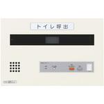 1窓用壁付型呼出副表示器 アイホン