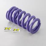 リアスプリング HYPERPRO(ハイパープロ)