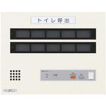 CBN-10C 10窓用壁付型呼出表示器 アイホン