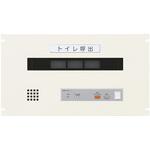 CBN-3E 3窓用EIA規格ラック組込型呼出表示器 アイホン