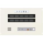 CBN-10E 10窓用EIA規格ラック組込型呼出表示器 アイホン