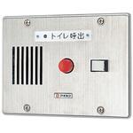 CN-1A34/A-D 1窓用埋込型呼出表示器・移報接点付(ステンレス) アイホン