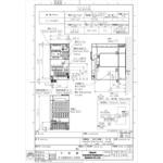 WJ-C1シリーズ 単相100V級 日立産機システム