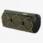 フロントバッグ 3011005400 ROCKBROS(ロックブロス)