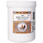 工業用 白色ワセリンS 小堺製薬