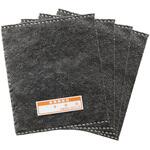 ダニ集めてポイ 枕・クッション用 アイメディア