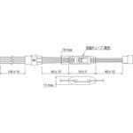 Ns-R500 自動扉アダプター アート