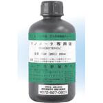 マノメータオイル 岡野製作所